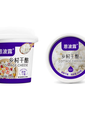 恩波露脂肪乡村轻食水果沙拉奶酪