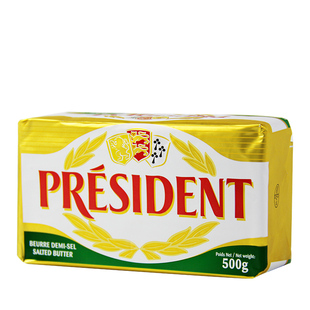 总统咸味黄油500g法国原装进口食用动物性淡味发酵黄油块煎牛排