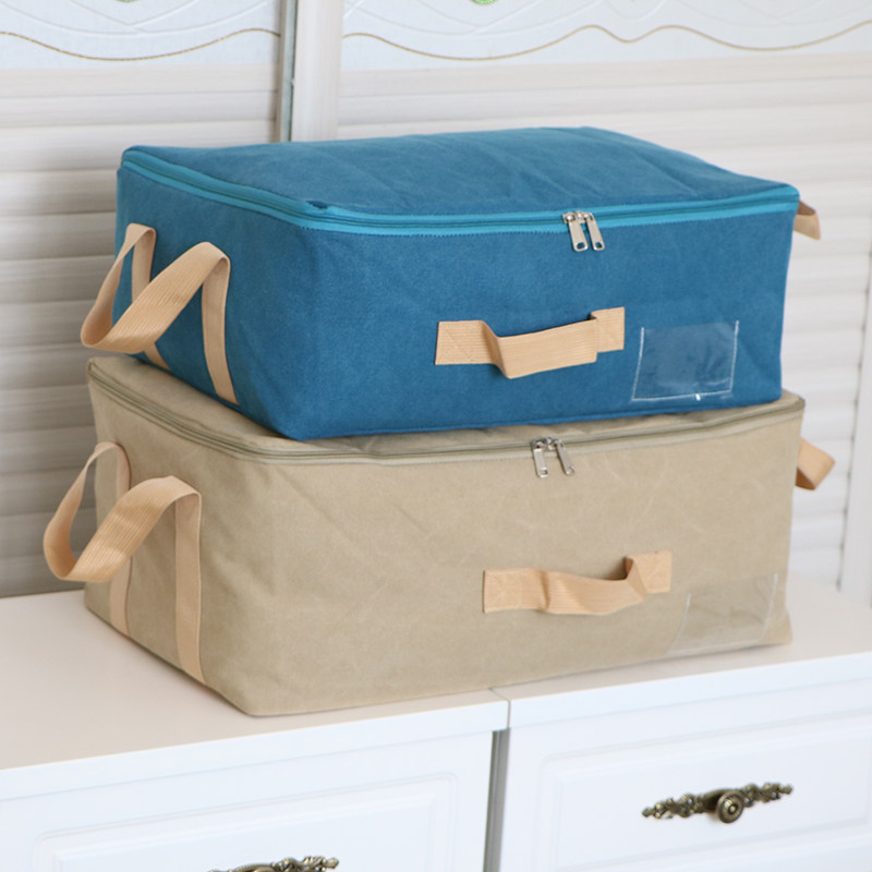 加厚可水洗帆布收纳袋特大号装衣服被褥子整理袋衣物棉被软储物箱,收纳整理,被子防尘袋,淘宝优惠券,粉丝福利购,淘宝优惠卷