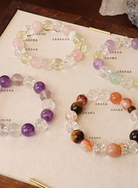 12MM天然水晶手串多宝紫水晶串珠手链女小众甜美高级感白水晶手串