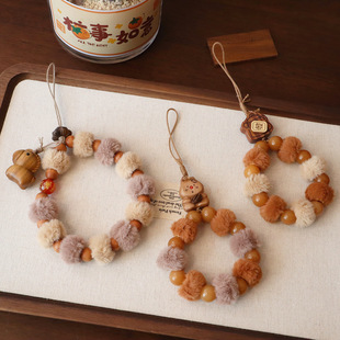 秋冬毛绒多宝菩提手机链毛球包包挂天然檀木小熊小马可爱文玩礼物