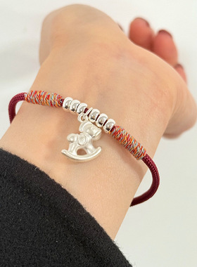 999足银木马手绳手链女简约新中式设计生肖本命年马年红绳手饰
