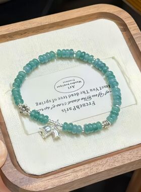新中式天然蓝水翡翠盘珠手链女铃兰吊坠国风小众设计显白手串礼物