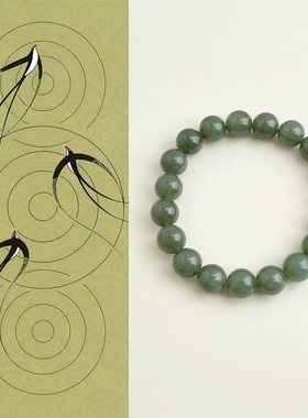 青竹~国风天然和田玉手串复古新中式高级感串珠手链轻奢古风手饰