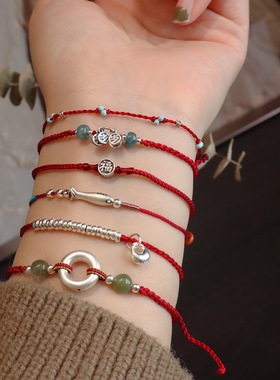 新款S925纯银高级感复古幸运红绳手链小众设计本命年红色手绳手饰
