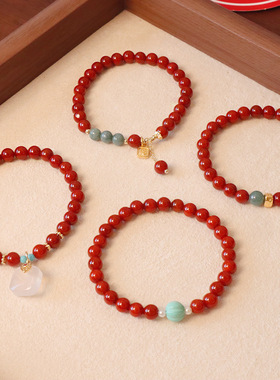 国风天然玛瑙南红串珠玉髓蓝水翡翠手串新中式风串珠百搭手链礼物