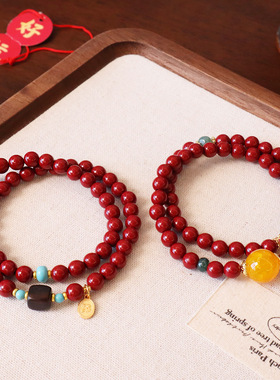 新款朱砂手串女本命年国风女式蓝水翡翠黄玉髓配饰文玩佛珠手链