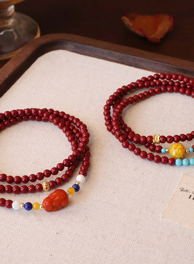 朱砂紫金砂手串4mm小米珠子红色本命年手链南红貔貅三圈叠戴手串