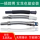 电镀面盆下水管陶瓷不锈钢盆排水管洗手盆伸缩管32通用水管