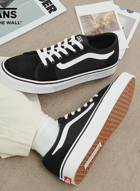 Vans/范斯官方 Filmore 复古高街经典黑白低帮帆布鞋板鞋男鞋