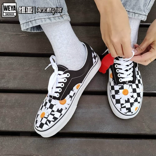 Vans, кроссовки, спортивная обувь