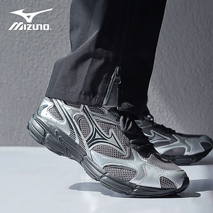 跑步鞋 美津浓SPEED 千禧风轻便减震耐磨运动鞋 男女鞋 2K复古老爹鞋