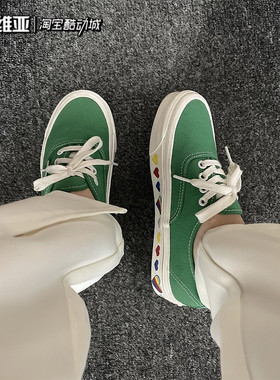 VANS范斯Authentic安纳海姆绿色爱心男款休闲帆布板鞋VN0A54F241I