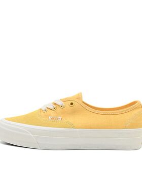 Vans范斯MTE Authentic Reissue 44 舒适百搭 板鞋 男女同款 黄色
