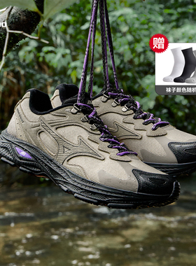 美津浓官方RACER S2.0秋冬新款防滑防泼水加厚保暖男鞋运动鞋跑鞋