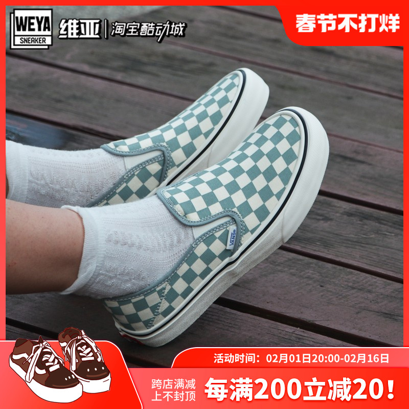 VANS正品绿色男女鞋车缝线图片