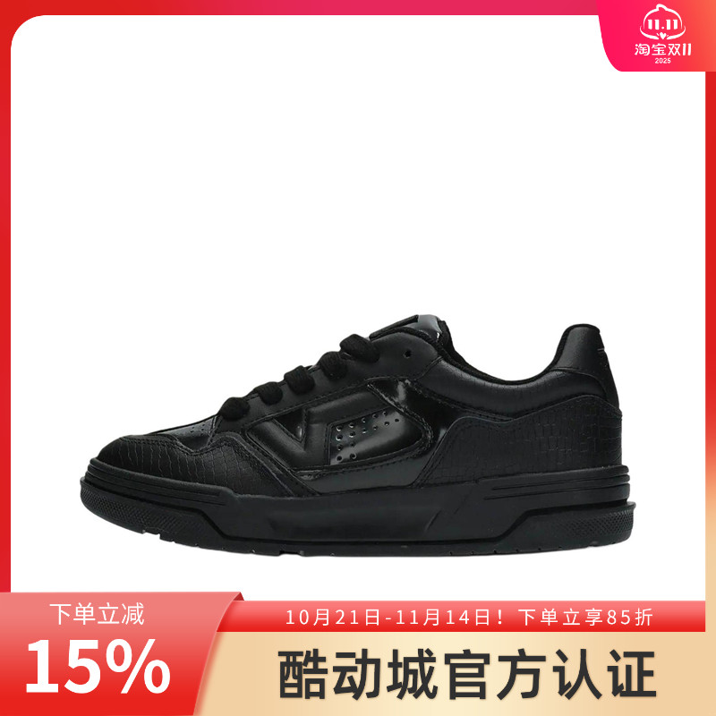 VANS/范斯官方正品男鞋 Upland 简约复古舒适耐磨低帮黑色板鞋