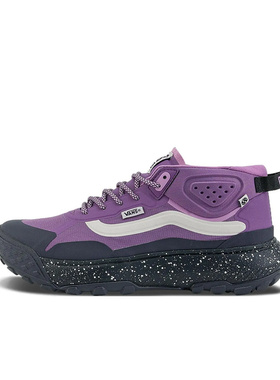 Vans范斯官方 MTE Crosspath Mid 登山鞋紫色户外运动鞋男鞋