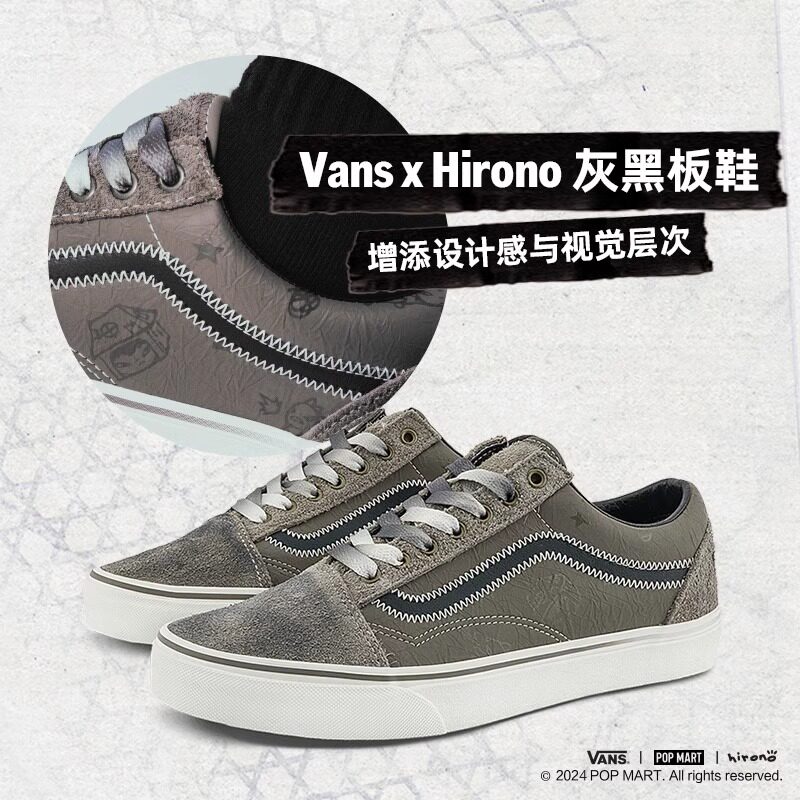 Vans范斯官方正品Hiron Old Skool CLASSICS低帮板鞋涂鸦图案男鞋