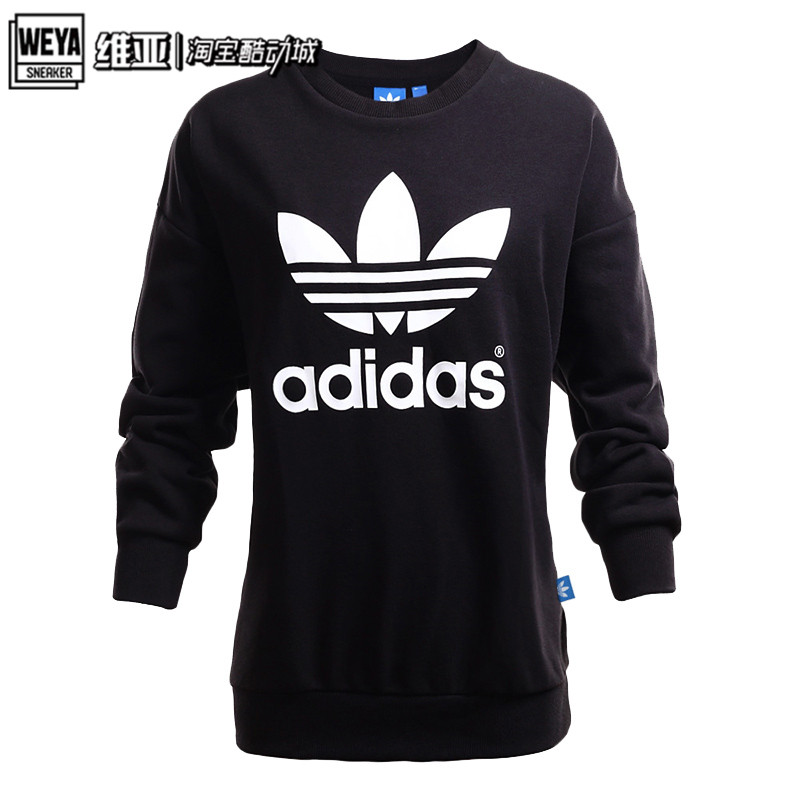 Adidas三叶草女装卫衣宽松版圆领套头衫DH3129