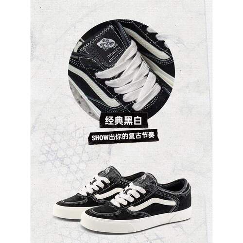 Vans/范斯官方正品男鞋 Rowley Classics 经典黑色复古回潮板鞋