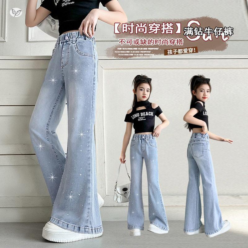 女童满天星喇叭裤2026年夏季新款中大童烫钻牛仔裤弹力微喇裤薄款