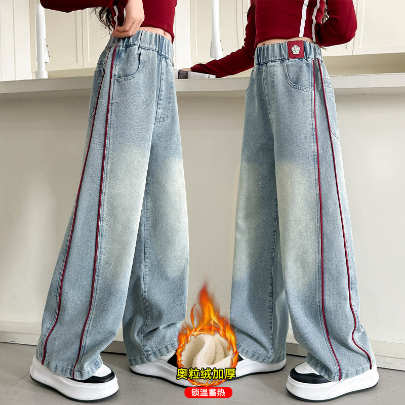 女童加绒裤子秋冬款2025新款中大童儿童牛仔裤跨境女孩休闲阔腿裤