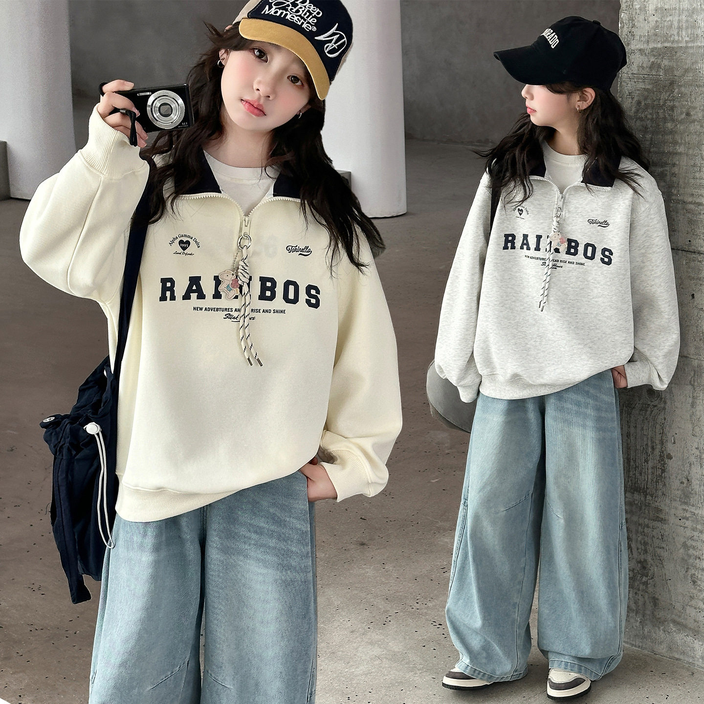 女童套装2026新款儿童时髦立领卫衣女大童春秋季休闲牛仔裤两件套