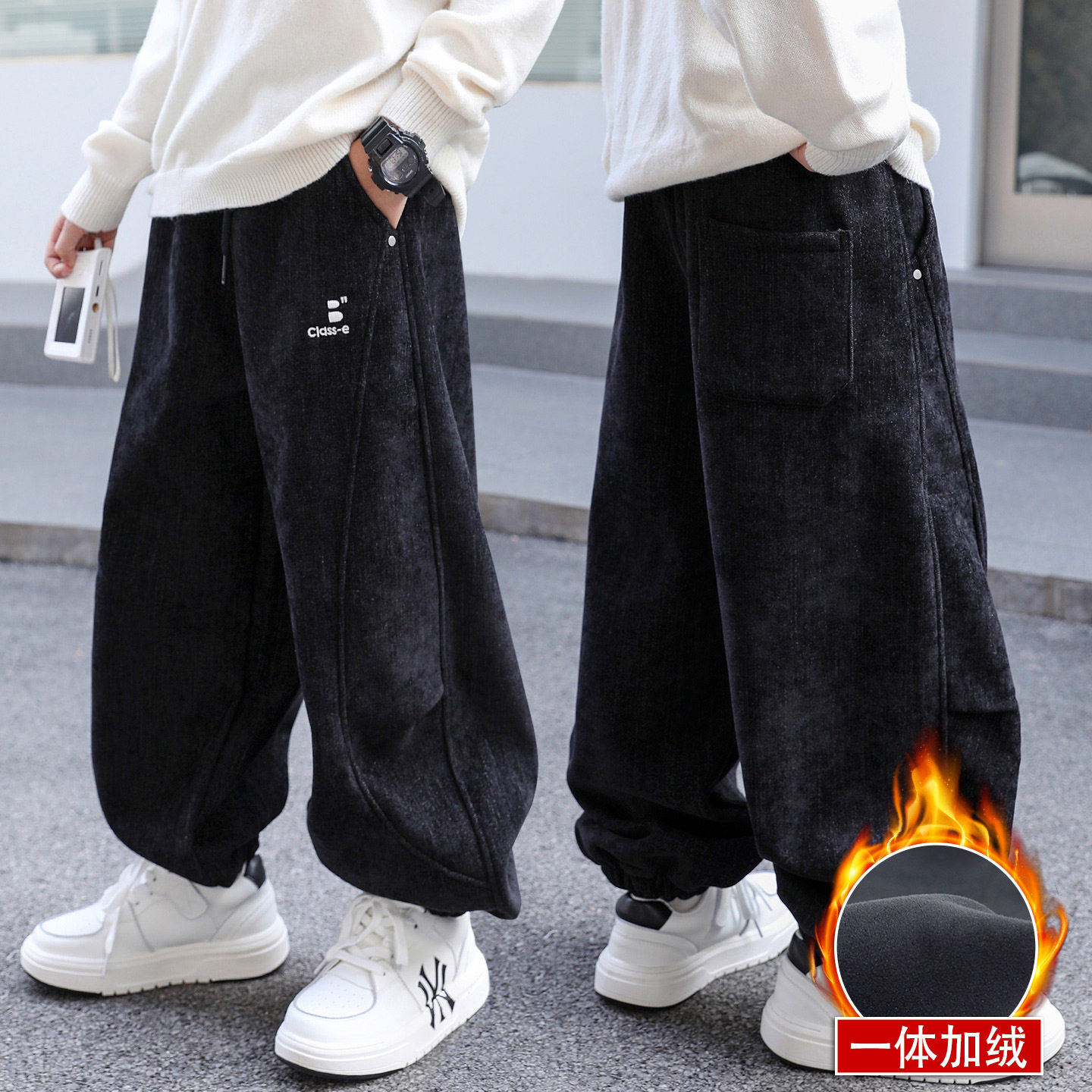 男童裤子中大童秋冬季一体绒运动裤冬装2025新款儿童加绒防牛仔裤,童装/婴儿装/亲子装,儿童牛仔裤,淘宝优惠券,粉丝福利购,淘宝优惠卷