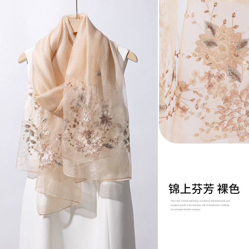 上海故事桑蚕丝丝巾女春真丝纱巾刺绣妈妈2026新款披肩礼盒送长辈