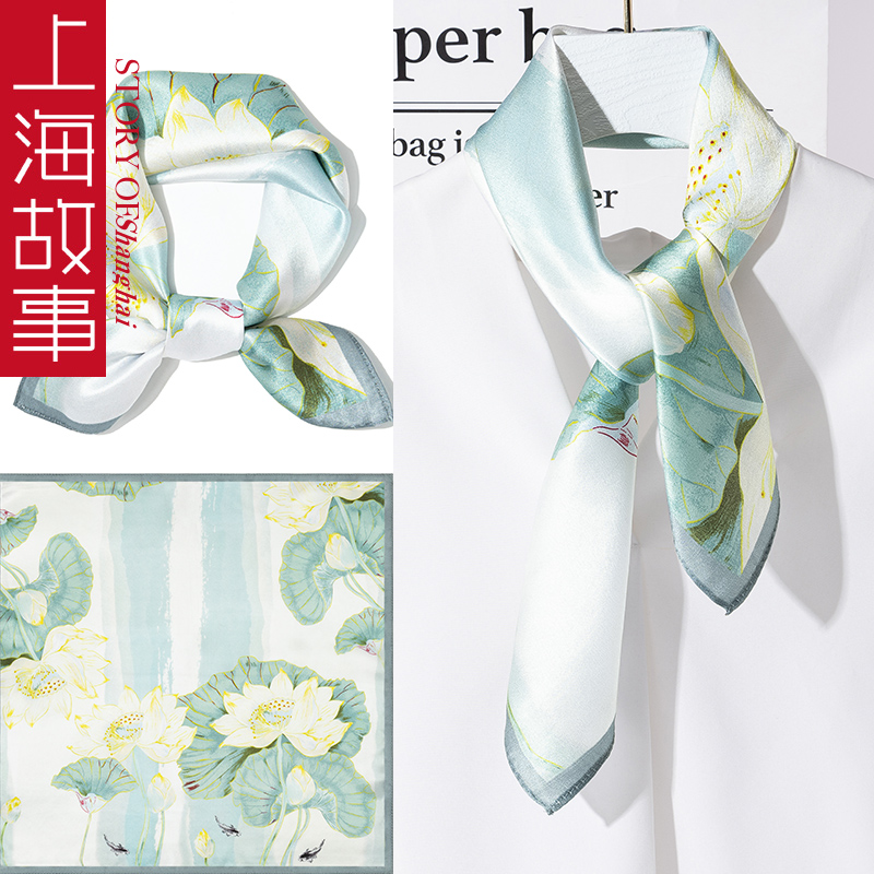 上海故事纪念品小礼物品
