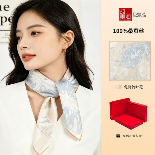 真丝丝巾女系脖妈妈丝绸薄款围巾