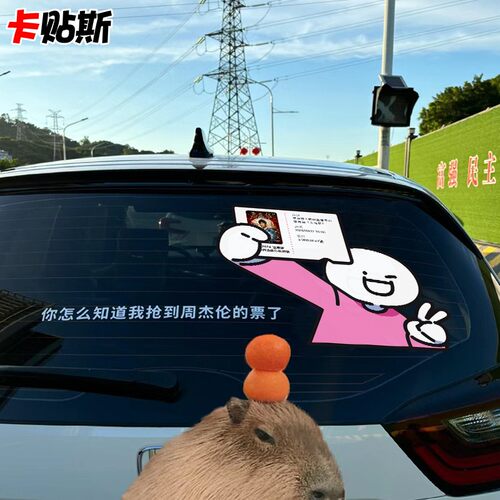 支持定制