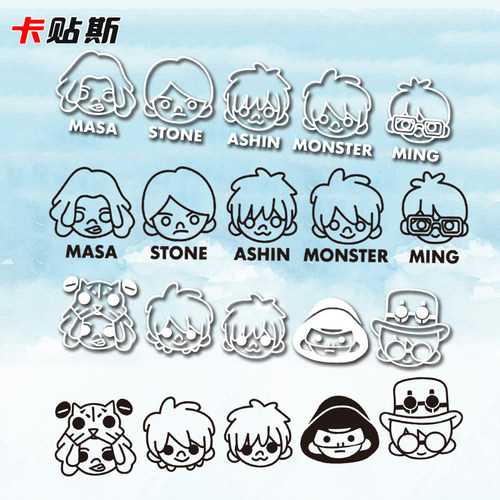 stay五月天阿信q版潮牌车贴纸