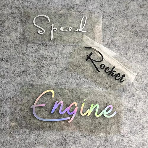 个性英文字母定制贴纸防水防晒