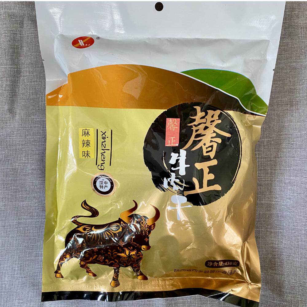 馨正西乡牛肉干 陕西陕南汉中特产 麻辣五香独立小袋风干手撕零食
