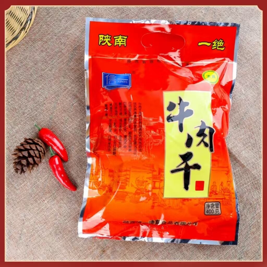 正宗信一西乡牛肉干 陕西汉中特产 清真食品酱卤五香味整块400克