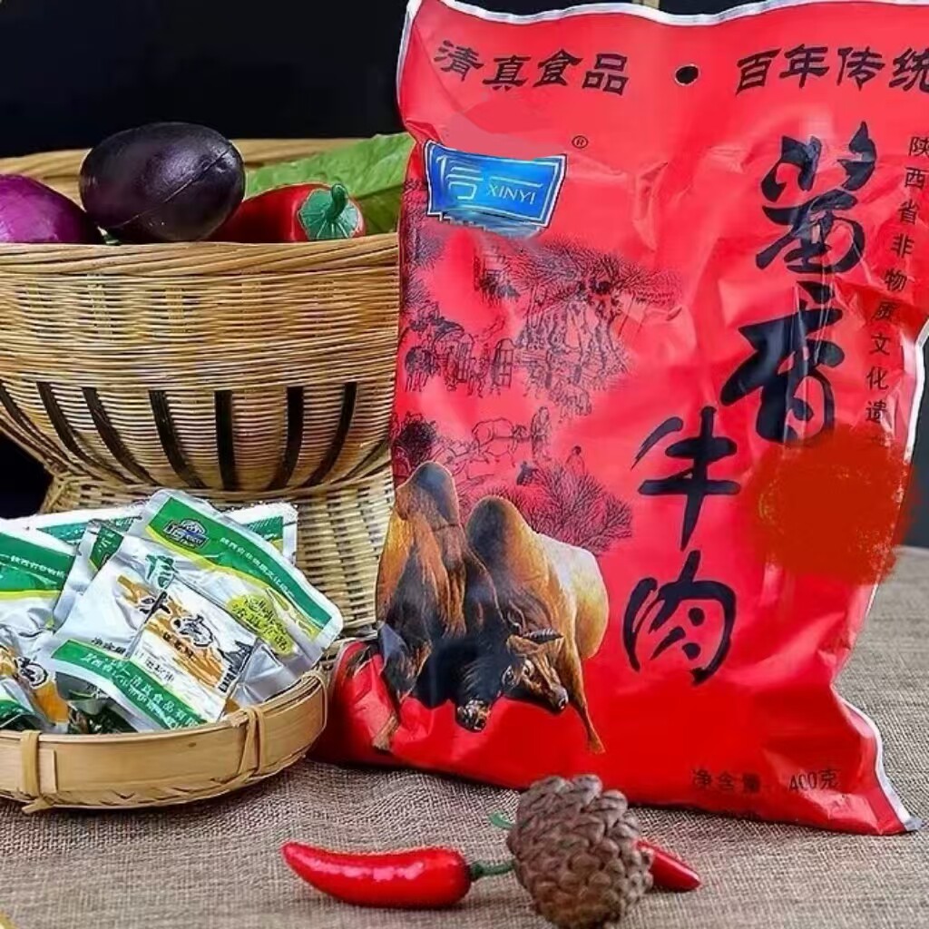 西乡牛肉干 陕西汉中特产 信一牌清真食品酱香小包装手撕休闲零食