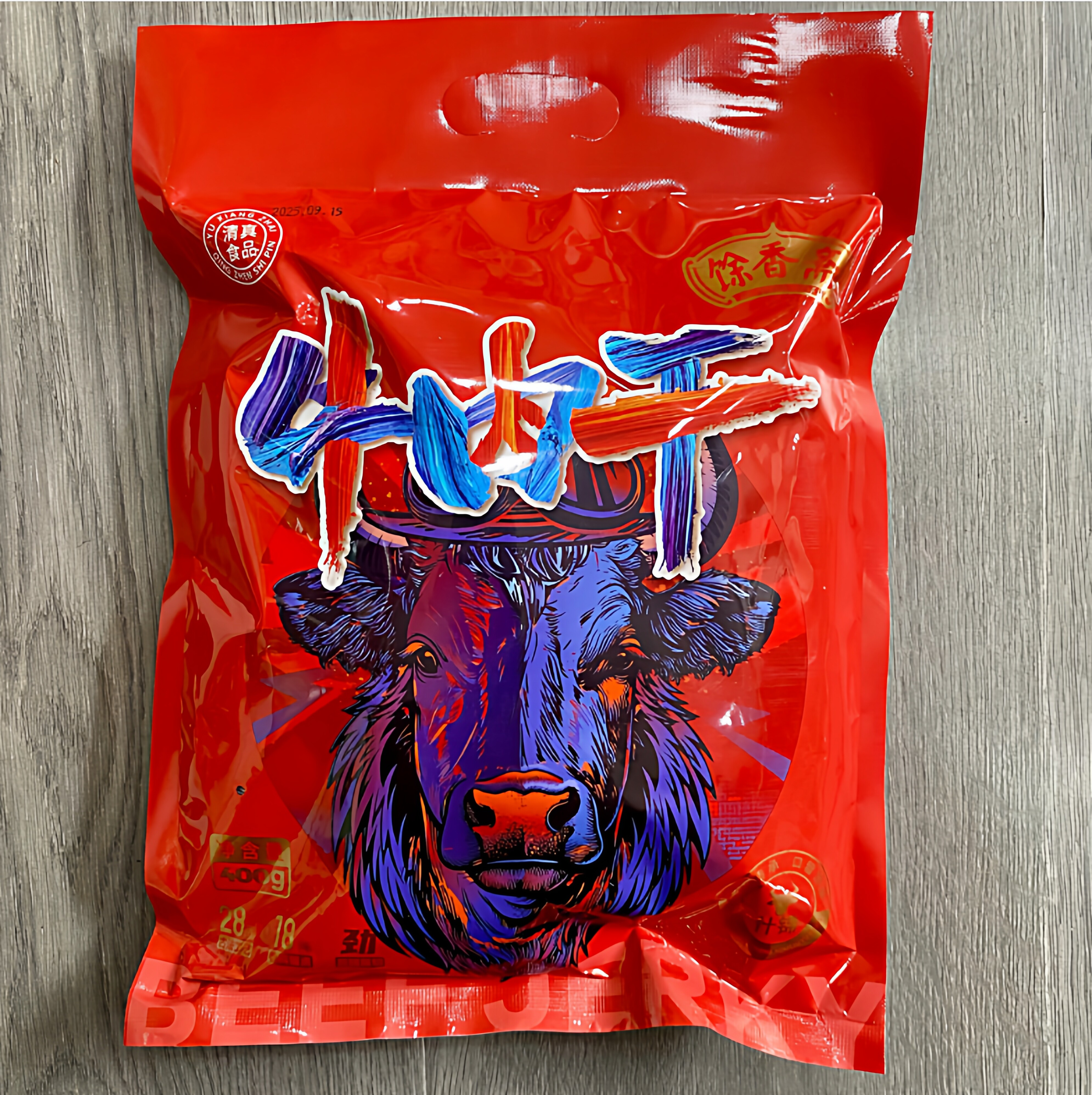 西乡牛肉干  陕西汉中特产 馀香斋牌马家五香味小包装牛肉干400克