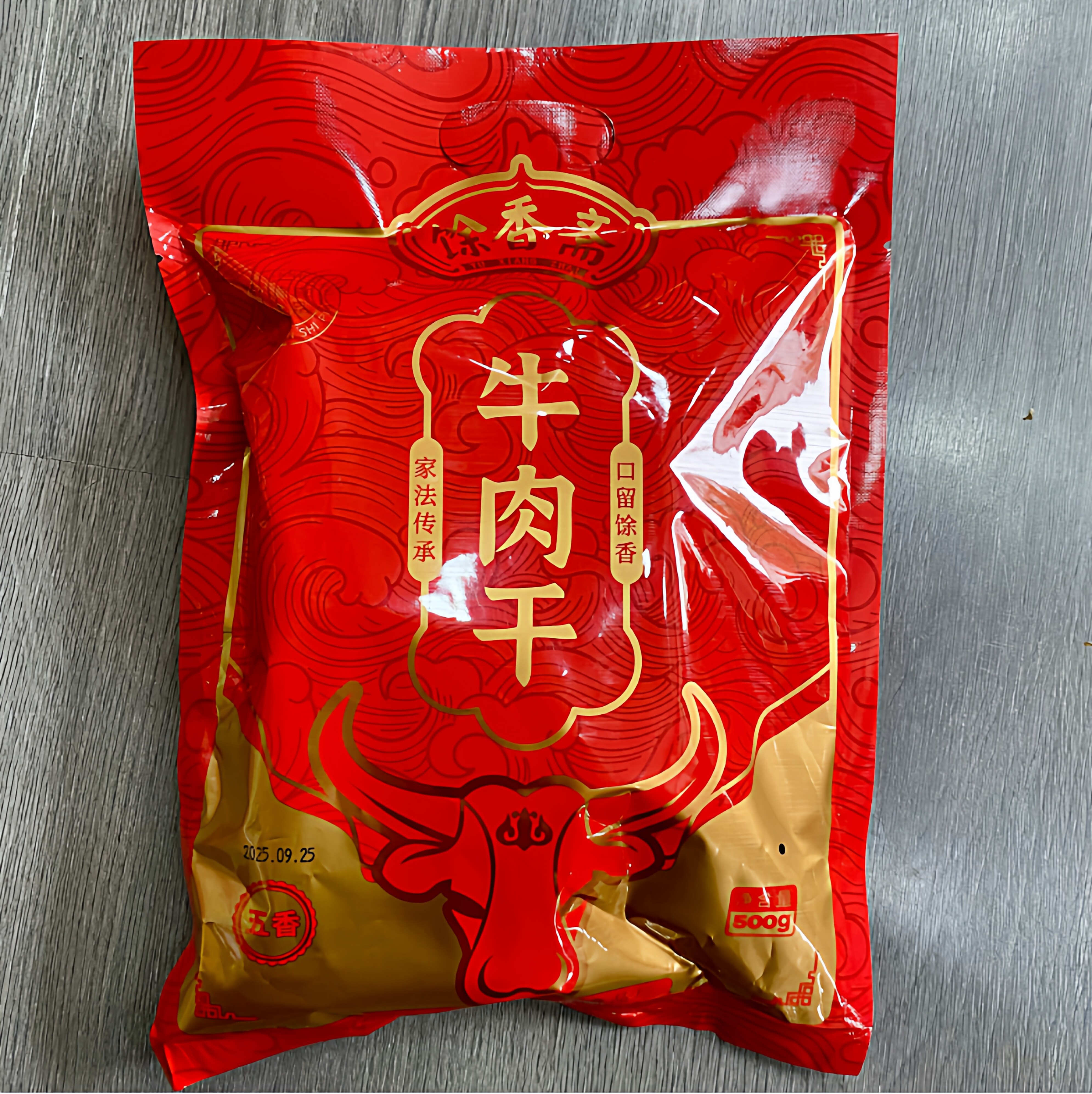 馀香斋牌西乡牛肉干 陕西汉中特产 马家传统五香整块500克实惠装