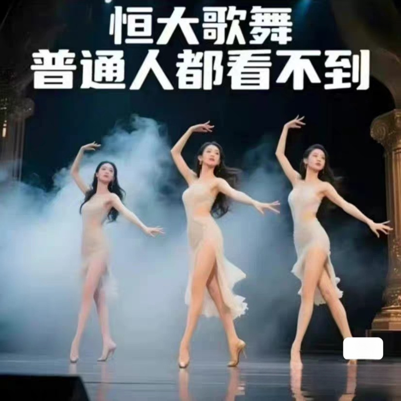 H大歌舞团绝美视频经典国风舞蹈题库纯音乐跳舞表演高清无损