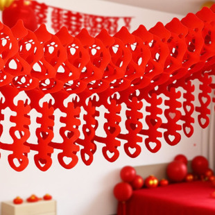 红色塑纸喜字拉花结婚装饰婚房吊顶房顶客厅农村院子婚庆小灯笼