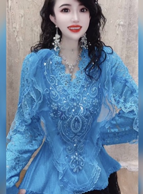 艳蓝色亮炫珠花蝴蝶袖超仙蕾丝衫女秋季爆款收腰遮肚子淡人穿搭
