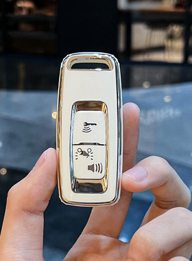 适用25款五羊本田NPF125钥匙套包踏板摩托车LD125LinK遥控钥匙扣