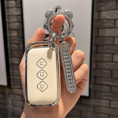 适用2026款五菱星光560钥匙包套插混纯电豪华型精英型遥控钥匙扣