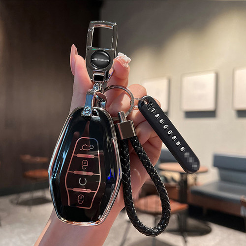 适用25 26款捷途X70PLUS钥匙包套舒适型精英型冠军PRO遥控钥匙扣