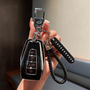 适用25 26款吉利星瑞钥匙包套东方曜扶摇版今朝惊鸿版遥控钥匙扣