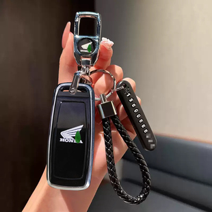 适用25款新大洲本田NS150GX钥匙包套踏板摩托车NPF125遥控钥匙扣