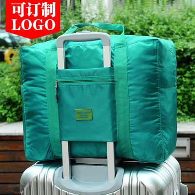 旅行收纳袋旅游收纳装衣服衣物的袋子大整理袋行李防水手提收纳包
