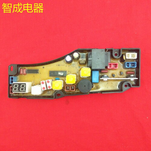 适用海尔洗衣机电脑主板XQBM23-10 DZ 10控制板28-10A操作板显示
